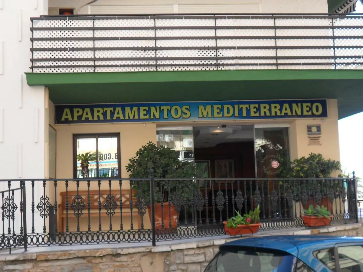 Apartamento Apartamento Mediterraneo 11-4 Marbella España